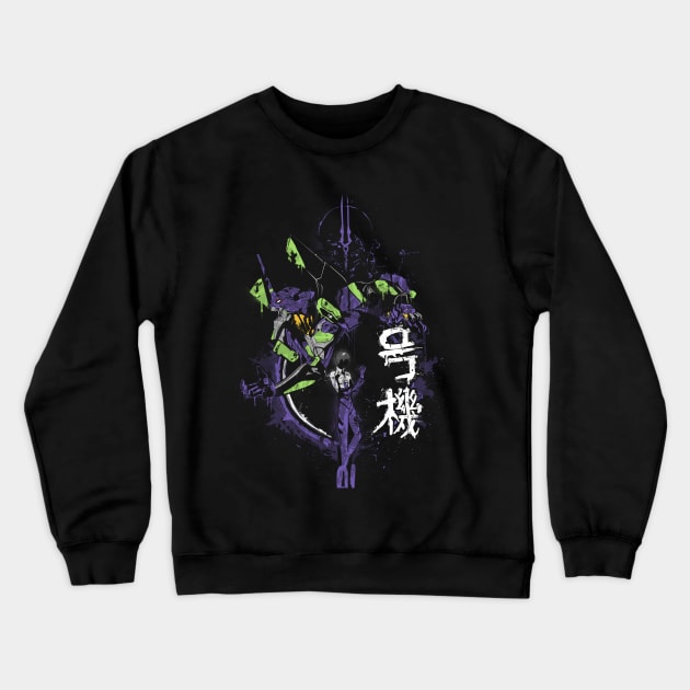 EvangeliTEE 01 Crewneck Sweatshirt by Fearcheck